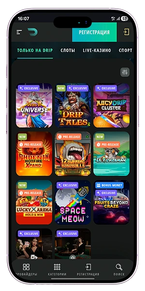 Ассортимент игр Drip Casino